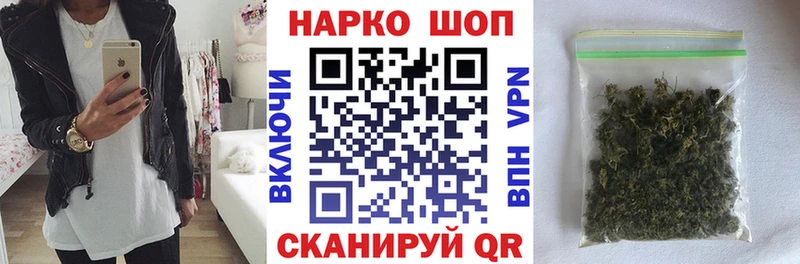 ГАШИШ Ливны