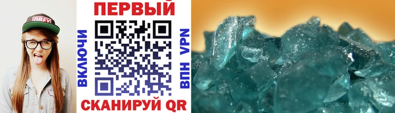 Купить закладки  Ливны  АМФЕТАМИН Premium 