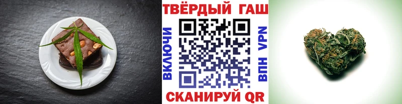 Cannafood конопля Ливны