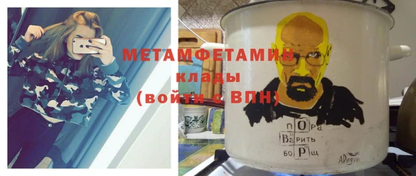 амф Кодинск