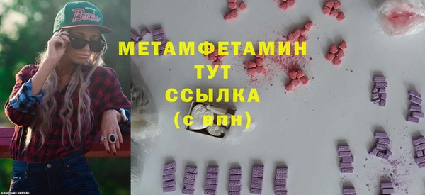 амф Кодинск