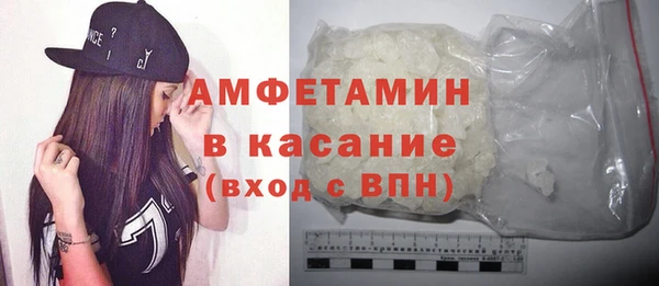 скорость Костерёво