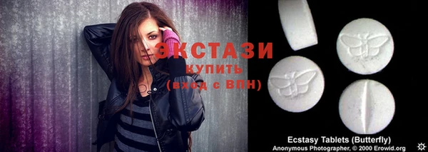 альфа пвп VHQ Козловка
