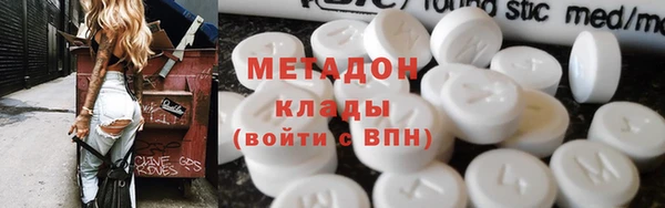 амф Кодинск
