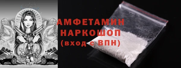амф Кодинск