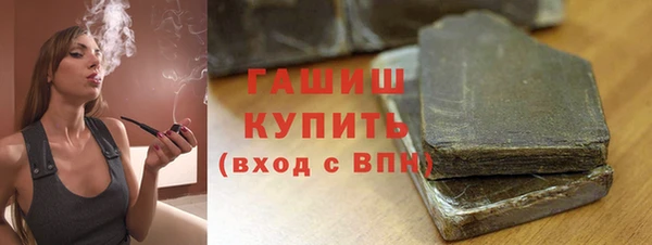 мдпв Корсаков