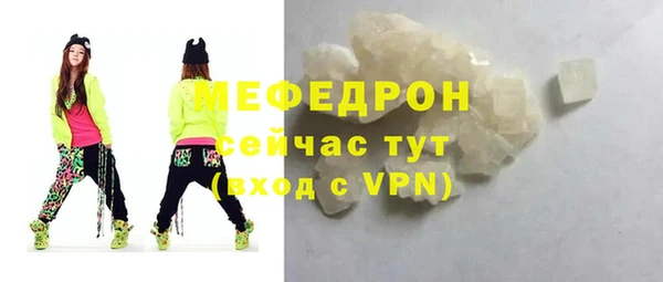 амф Кодинск