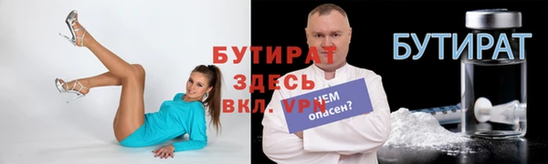 амф Кодинск