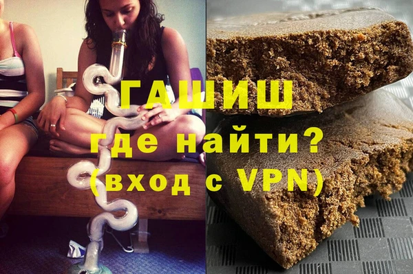крисы Козельск