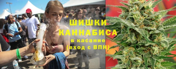 альфа пвп VHQ Козловка