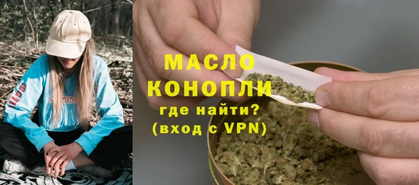 амф Кодинск