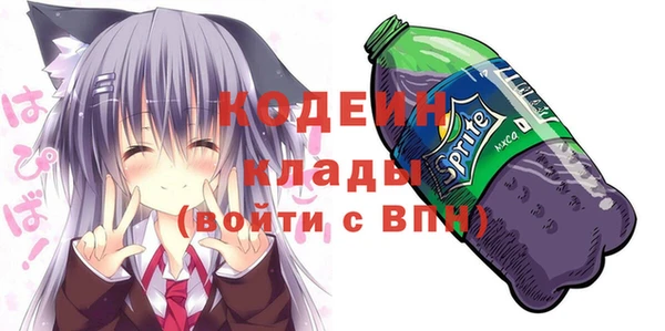 амф Кодинск