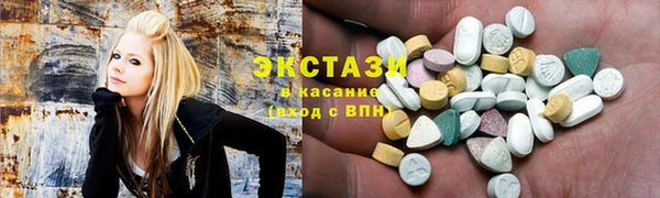 амф Кодинск