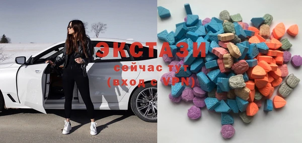 альфа пвп VHQ Козловка