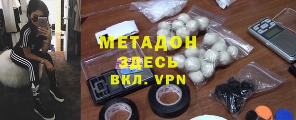 крисы Козельск