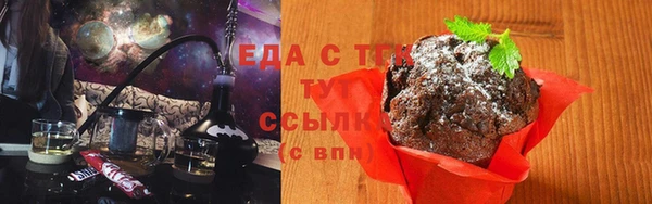 альфа пвп VHQ Козловка