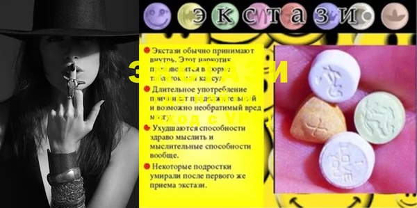 амф Кодинск