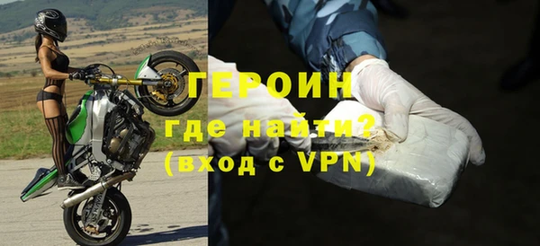 крисы Козельск