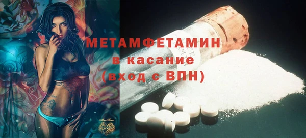 амф Кодинск